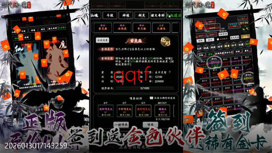 ������ħ0.1�۴������ֵ��