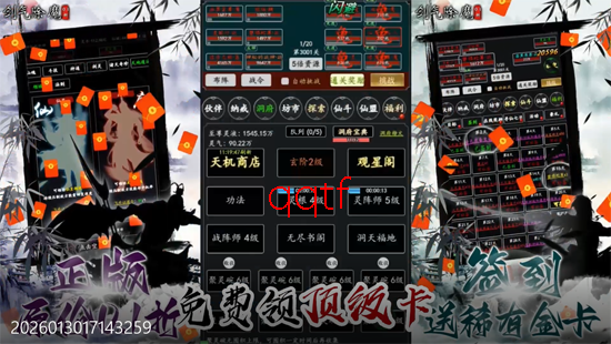 ������ħ0.1�۴������ֵ��