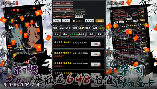 ������ħ0.1�۴������ֵ��