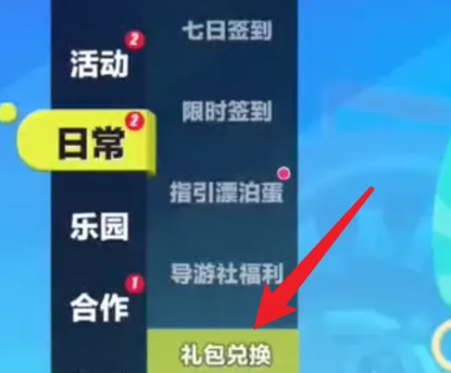 �����ɶ���������