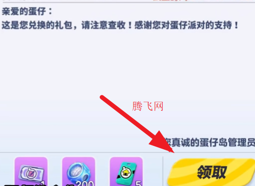 �����ɶ���������