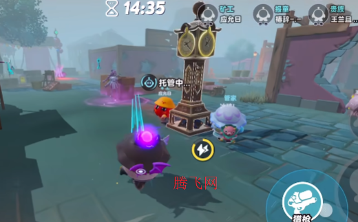 �����ɶ���Ѷ�汾