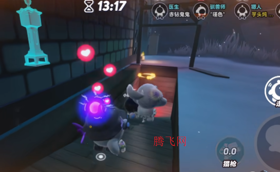 �����ɶ���Ѷ�汾