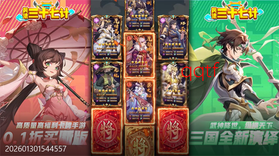 ������ʮ�߼�0.1�����