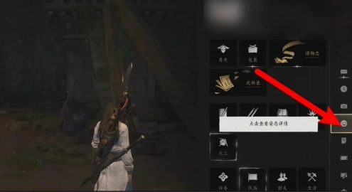 ����ʮ�������ιٷ���