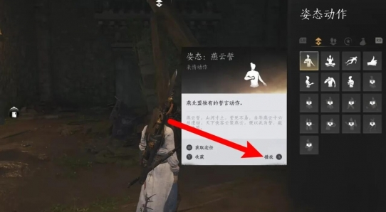 ����ʮ�������ιٷ���