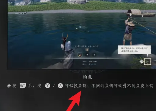 燕云十六声手游网易官方版 燕云十六声手游网易官方版