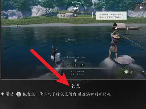 燕云十六声手游网易官方版 燕云十六声手游网易官方版