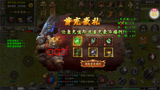 �Ե������Ĭ������