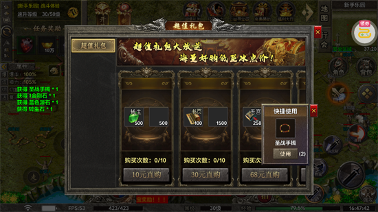 �Ե������Ĭ������