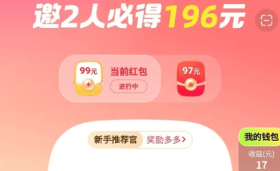 ���ּ��ٰ�app�ٷ���