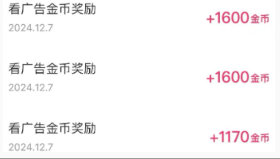 ���ּ��ٰ�app�ٷ���