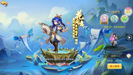 ������Ե�������