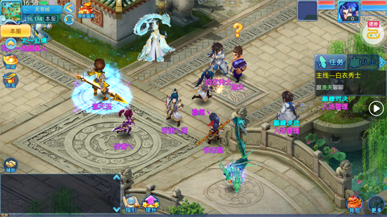 ������Ե�������