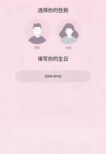 bubbly安装包 bubbly安装包