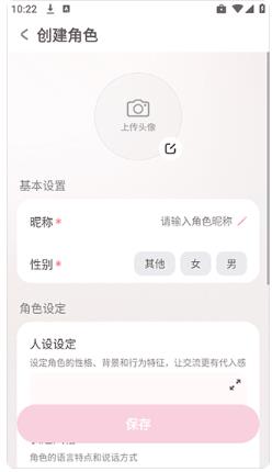 bubbly安装包 bubbly安装包