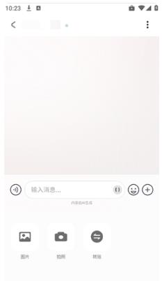 bubbly安装包 bubbly安装包