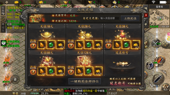 ɽ��׷�ι�����ְҵ