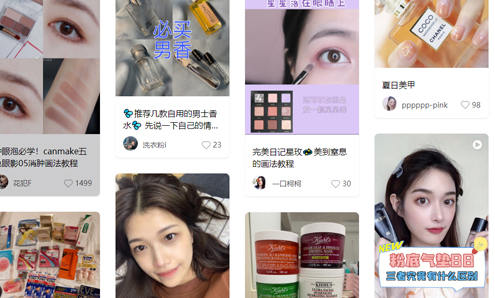 С�������ҵ���������app