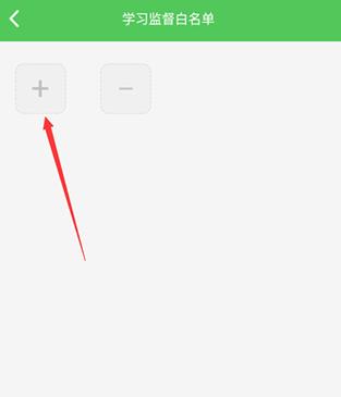 ��Ҫ��ѧ��app���°�