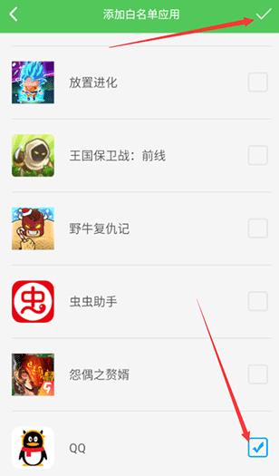 ��Ҫ��ѧ��app���°�