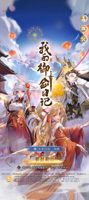 �ҵ������ռ�0.1����Ѱ�