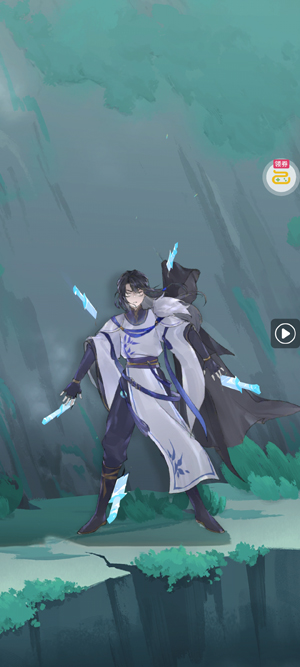 �ҵ������ռ�0.1����Ѱ�