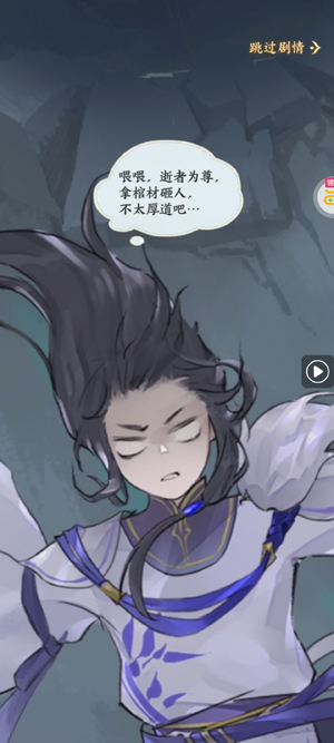 �ҵ������ռ�0.1����Ѱ�