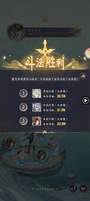 �ҵ������ռ�0.1����Ѱ�