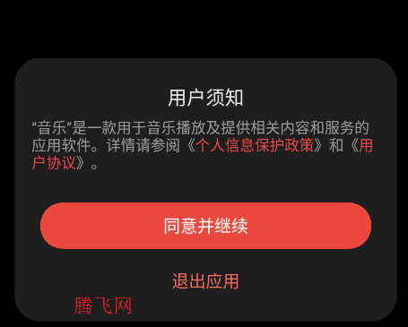 oppo���ֹ��ʰ�app