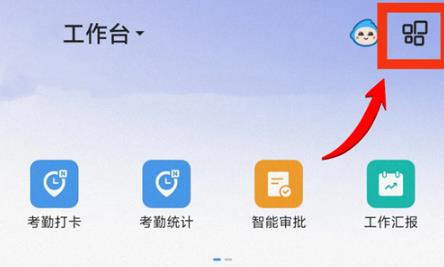 ��֮��������app���°�