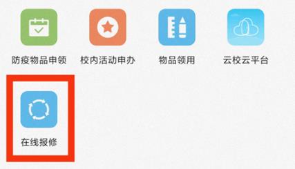 ��֮��������app���°�