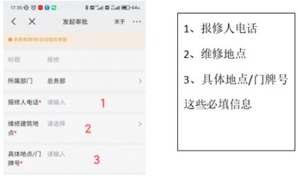 ��֮��������app���°�