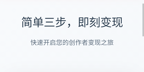 ������app�ٷ���