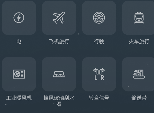 �������߰�����app�ֻ���