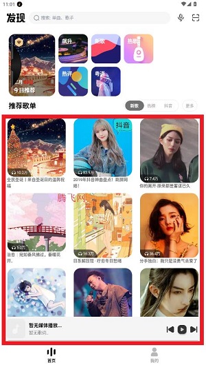 ����������°汾(�������)