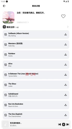 ����������°汾(�������)