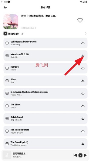 ����������°汾(�������)