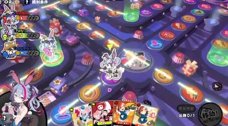 吉星派对手游最新版 吉星派对手游最新版