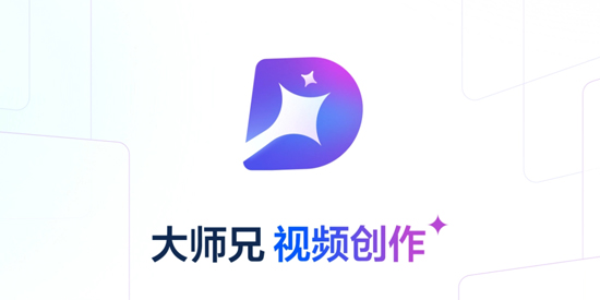 ��ʦ��AI�ٷ���