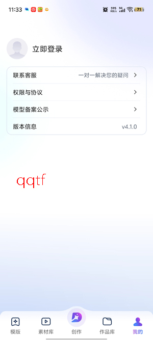 ��ʦ��AI�ٷ���