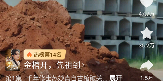 �������»�app�ٷ���