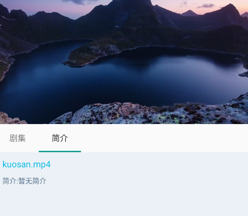 �����ձ���Ӱ�������ֻ���app