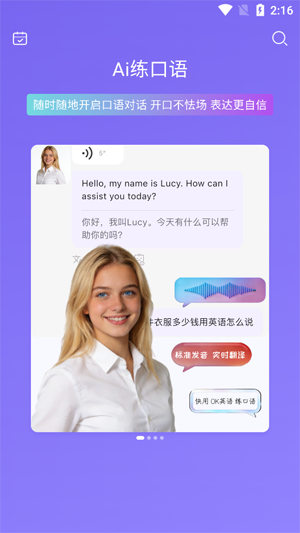 OKӢ��app�ٷ���