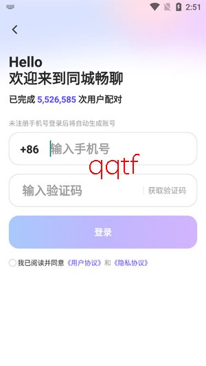 ͬ�ǳ�����Ѱ�