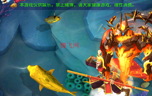 新金蟾捕鱼mt版最新版 新金蟾捕鱼mt版最新版