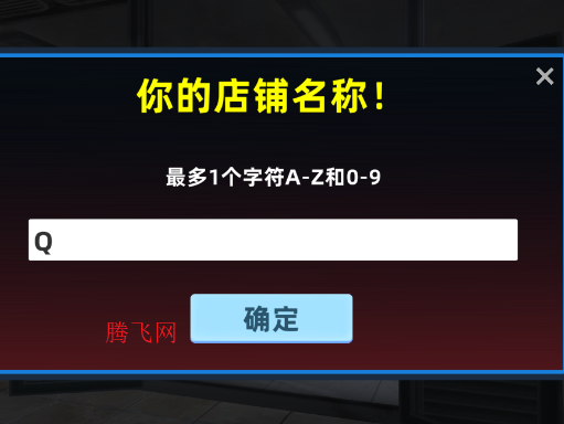 有钱就要买买买超市游戏手机版 有钱就要买买买超市游戏手机版