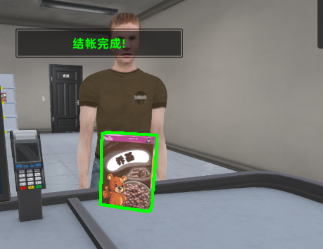 有钱就要买买买超市游戏手机版 有钱就要买买买超市游戏手机版