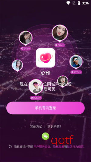 ��ӡapp���°汾