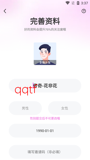 ��ӡapp���°汾